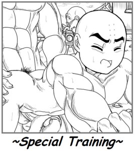 Rating: Explicit Score: 0 Tags: cola-kun dragon_ball dragon_ball_z human krillin kuririn male male_only master_roshi multiple_males rule34 son_goku straight_hair yaoi User: bunchy7s