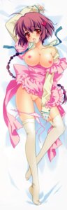 Rating: Explicit Score: 0 Tags: carnelian dakimakura female fujita_nodoka nipples oppai panties para-sol pointy_chin rule34 thighhighs User: bunchy7s