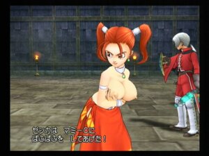 Rating: Explicit Score: 0 Tags: 1boy 1girls 3d anime_screenshot breasts dancer's_costume_(dq) dragon_quest dragon_quest_viii female jessica_albert kukuru_(dq8) large_breasts leaning_forward looking_back male naughty_face nipples nude nude_filter rule34 square_enix third-party_edit topless_female twintails User: bunchy7s