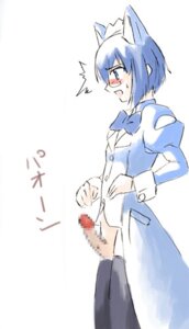Rating: Explicit Score: 0 Tags: 1futa 2chan 2k-tan bottomless erection flat_chest futa_only futa_sans_balls futanari intersex os-tan penis rule34 tagme windows_2000 User: bunchy7s Rating: Explicit Score: 0 Tags: 1futa 2chan 2k-tan bottomless erection flat_chest futa_only futa_sans_balls futanari intersex os-tan penis rule34 tagme windows_2000 User: bunchy7s