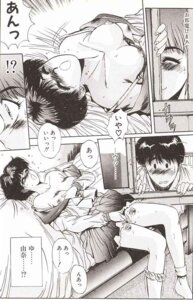 Rating: Explicit Score: 0 Tags: ankle_socks anklehighs blush breasts closed_eyes copyright_request female masturbation monochrome nipples open_mouth panties panties_around_one_leg rule34 school_uniform shirt_pull socks turn_cuff_socks underwear voyeurism white_socks yui_toshiki User: bunchy7s Rating: Explicit Score: 0 Tags: ankle_socks anklehighs blush breasts closed_eyes copyright_request female masturbation monochrome nipples open_mouth panties panties_around_one_leg rule34 school_uniform shirt_pull socks turn_cuff_socks underwear voyeurism white_socks yui_toshiki User: bunchy7s