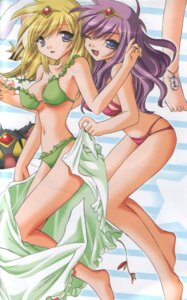 Rating: Explicit Score: 0 Tags: female galaxy_angel galaxy_angel_rune kahlua_marjoram mimolette rule34 tagme tequila_marjoram User: bunchy7s