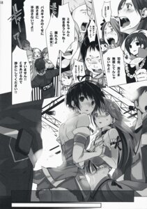Rating: Explicit Score: 0 Tags: 2girls female hoshii_miki idolmaster kikuchi_makoto multiple_females multiple_girls neko_neko_rank_d rule34 sex translated yuri User: bunchy7s Rating: Explicit Score: 0 Tags: 2girls female hoshii_miki idolmaster kikuchi_makoto multiple_females multiple_girls neko_neko_rank_d rule34 sex translated yuri User: bunchy7s