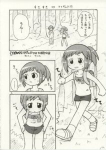 Rating: Explicit Score: 0 Tags: 2girls bush comic female female_focus female_only figure_17 have_to_pee hikaru_shiina japanese_text manga manga_page miniskirt monochrome outdoor_pee outdoors peeing rule34 sitting_pee solo_focus tagme text text_bubble tree tsubasa_shiina urinating urinating_female urination urine young User: bunchy7s