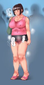 Rating: Explicit Score: 0 Tags: 1girls bag blush breasts chubby cleavage closed_eyes clothed_masturbation clothing dildo discreet_vibrator erect_nipples erect_nipples_under_clothes feet female female_only ganto large_breasts legs masturbation miniskirt nipple_bulge nipples no_bra no_panties open_toe_shoes plump pubic_hair public rule34 skirt slightly_chubby solo stain standing stealth_masturbation sweat sweat_stain tears trembling vibrator x-ray User: bunchy7s Rating: Explicit Score: 0 Tags: 1girls bag blush breasts chubby cleavage closed_eyes clothed_masturbation clothing dildo discreet_vibrator erect_nipples erect_nipples_under_clothes feet female female_only ganto large_breasts legs masturbation miniskirt nipple_bulge nipples no_bra no_panties open_toe_shoes plump pubic_hair public rule34 skirt slightly_chubby solo stain standing stealth_masturbation sweat sweat_stain tears trembling vibrator x-ray User: bunchy7s