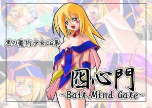 Rating: Explicit Score: 0 Tags: blonde_hair dark_magician_girl female green_eyes long_hair posing rule34 tagme yu-gi-oh! User: bunchy7s Rating: Explicit Score: 0 Tags: blonde_hair dark_magician_girl female green_eyes long_hair posing rule34 tagme yu-gi-oh! User: bunchy7s