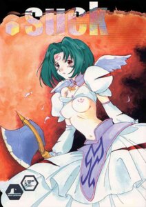 Rating: Explicit Score: 0 Tags: .hack .hack// .hack//sign axe breasts cyan_hair female highres nipples parody red_eyes rule34 solo subaru subaru_(.hack//) topless warrior wings User: bunchy7s Rating: Explicit Score: 0 Tags: .hack .hack// .hack//sign axe breasts cyan_hair female highres nipples parody red_eyes rule34 solo subaru subaru_(.hack//) topless warrior wings User: bunchy7s