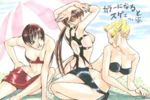 Rating: Explicit Score: 0 Tags: breasts female king_of_fighters mature_(kof) rule34 shermie_(kof) snk vice_(kof) User: bunchy7s Rating: Explicit Score: 0 Tags: breasts female king_of_fighters mature_(kof) rule34 shermie_(kof) snk vice_(kof) User: bunchy7s