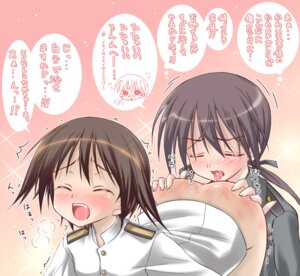 Rating: Explicit Score: 0 Tags: 2girls ass blush clothing female gertrud_barkhorn miyafuji_yoshika multiple_females multiple_girls oral_sex rule34 saliva straight_hair strike_witches tears translated world_witches_series yuri User: bunchy7s Rating: Explicit Score: 0 Tags: 2girls ass blush clothing female gertrud_barkhorn miyafuji_yoshika multiple_females multiple_girls oral_sex rule34 saliva straight_hair strike_witches tears translated world_witches_series yuri User: bunchy7s