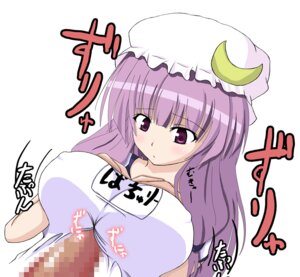 Rating: Explicit Score: 0 Tags: breasts censored erect_nipples female haruto hat human large_breasts long_hair male name_tag nipples one-piece_swimsuit paizuri paizuri_over_clothes patchouli_knowledge penis purple_eyes purple_hair rule34 school_swimsuit straight swimsuit touhou tsukudani_shirou white_school_swimsuit User: bunchy7s