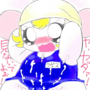 Rating: Explicit Score: 0 Tags: abe_yukio blonde_hair blush cum female feral hamster hamtaro_(series) lapis_(hamtaro) rule34 swimsuit tagme User: bunchy7s Rating: Explicit Score: 0 Tags: abe_yukio blonde_hair blush cum female feral hamster hamtaro_(series) lapis_(hamtaro) rule34 swimsuit tagme User: bunchy7s