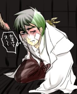 Rating: Explicit Score: 0 Tags: cave_story kazuma_sakamoto male male_only rule34 tagme User: bunchy7s Rating: Explicit Score: 0 Tags: cave_story kazuma_sakamoto male male_only rule34 tagme User: bunchy7s