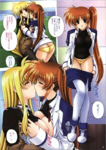 Rating: Explicit Score: 0 Tags: breasts check_translation comic fate_testarossa female female_only highres kamogawa_tanuki kissing large_breasts lesbian_kiss lyrical_nanoha mahou_shoujo_lyrical_nanoha mahou_shoujo_lyrical_nanoha_strikers multiple_females multiple_girls panties rule34 takamachi_nanoha thighhighs translated translation_request underwear undressing yuri User: bunchy7s
