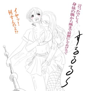 Rating: Questionable Score: 0 Tags: akuma_no_mi awa_awa_no_mi blush breast_grab breasts clima-tact clothing female female_only fingering fishnet_legwear fishnet_stockings fishnets glasses grope human imminent_rape kalifa kalifa_(one_piece) kj_(artist) large_breasts licking miniskirt monochrome multiple_females nami_(one_piece) one_piece open_mouth pre-timeskip rule34 straight_hair text thighhighs tongue tongue_out translation_request yuri User: bunchy7s