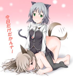 Rating: Explicit Score: 0 Tags: all_fours animal_ears ass barefoot bent_over black_eyes black_legwear black_pantyhose blonde_hair blush breasts cat_ears cat_tail clothed_female_nude_female clothing eila_ilmatar_juutilainen female femdom flat_chest green_eyes humiliation lambda_(kusowarota) large_breasts long_hair military military_uniform multiple_females multiple_girls necktie nude open_mouth pantyhose rule34 sanya_v._litvyak short_hair silver_hair sitting sitting_on_person skirt smile straddle strike_witches tail tailwag top-down_bottom-up translation_request uniform world_witches_series yuri User: bunchy7s Rating: Explicit Score: 0 Tags: all_fours animal_ears ass barefoot bent_over black_eyes black_legwear black_pantyhose blonde_hair blush breasts cat_ears cat_tail clothed_female_nude_female clothing eila_ilmatar_juutilainen female femdom flat_chest green_eyes humiliation lambda_(kusowarota) large_breasts long_hair military military_uniform multiple_females multiple_girls necktie nude open_mouth pantyhose rule34 sanya_v._litvyak short_hair silver_hair sitting sitting_on_person skirt smile straddle strike_witches tail tailwag top-down_bottom-up translation_request uniform world_witches_series yuri User: bunchy7s