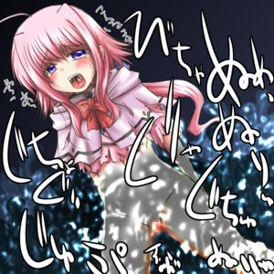 Rating: Explicit Score: 0 Tags: blue_eyes blush caro_ru_lushe censored clothing dissolving_clothes female highres lyrical_nanoha mahou_shoujo_lyrical_nanoha_strikers misana open_mouth pink_hair pussy rule34 slime vore User: bunchy7s
