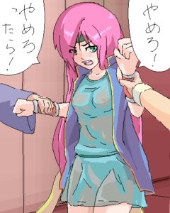 Rating: Explicit Score: 0 Tags: 1girls dyda faris_scherwiz female final_fantasy final_fantasy_five final_fantasy_v human pink_hair rule34 tagme User: bunchy7s