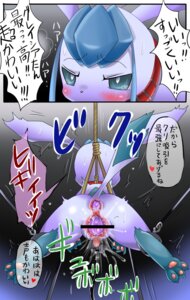 Rating: Explicit Score: 0 Tags: anal anal_penetration anus bakugatou bdsm blush bodily_fluids bondage bound censor_bar censored clitoral_pump clitoral_pumping clitoris collar double_penetration e621 eeveelution female feral generation_4_pokemon genital_fluids genitals glaceon ineffective_censorship japanese_text nintendo penetration pokemon pokemon_(species) rear_view sex_toy solo submissive submissive_female suspension tail tears text translated vaginal vaginal_fluids vaginal_penetration vibrator vulva User: bunchy7s