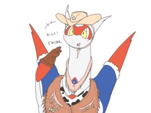 Rating: Safe Score: 0 Tags: 4:3 blush che_ri_ni clothing cowboy_hat e621 female feral generation_3_pokemon hat headgear headwear japanese_text latias legendary_pokemon looking_at_viewer nintendo pokemon pokemon_(species) simple_background solo text white_background yellow_eyes User: bunchy7s