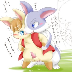 Rating: Explicit Score: 0 Tags: 1:1 anthro being_watched blue_body blue_fur blush bodily_fluids clothing clover_(happy_happy_clover) clover_(plant) cum domestic_rabbit duo e621 eyelashes fur genital_fluids genitals grey_body grey_fur happy_happy_clover japanese japanese_text lagomorph leporid long_ears looking_at_another lop_rabbit luna_(happy_happy_clover) male male/male mallow_(happy_happy_clover) mammal oryctolagus penis plant question_mark rabbit rambler_(happy_happy_clover) sayuri_tatsuyama sex shamrock short_fur simple_background source_request standing standing_sex text topwear translated unknown_artist vest voyeur young User: bunchy7s