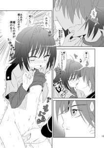 Rating: Explicit Score: 0 Tags: cardfight!!_vanguard kai_toshiki male rule34 sendou_aichi tagme User: bunchy7s