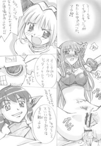 Rating: Explicit Score: 0 Tags: clothing comic futanari ichigo_momomiya intersex kish mew_ichigo mew_zakuro rule34 tokyo_mew_mew translation_request zakuro_fujiwara User: bunchy7s Rating: Explicit Score: 0 Tags: clothing comic futanari ichigo_momomiya intersex kish mew_ichigo mew_zakuro rule34 tokyo_mew_mew translation_request zakuro_fujiwara User: bunchy7s