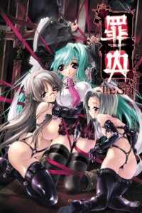 Rating: Explicit Score: 0 Tags: 3girls ass bondage breasts cassaca chains female glasses huge_breasts kamijou_aya kasakka long_hair miwa_yoshikazu multiple_females multiple_girls nipples rule34 shindou_mayuki short_hair small_breast small_breasts tears trefoil zaishuu_-the_sin- User: bunchy7s