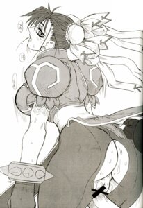 Rating: Explicit Score: 0 Tags: capcom censored chun-li female human rule34 straight_hair street_fighter tagme User: bunchy7s Rating: Explicit Score: 0 Tags: capcom censored chun-li female human rule34 straight_hair street_fighter tagme User: bunchy7s
