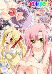 Rating: Explicit Score: 0 Tags: blush bra breast_squeeze breasts female hayate_no_gotoku! katsura_hinagiku lingerie long_hair pink_hair purple_hair red_eyes ribbon ribbons rule34 segawa_izumi tennousu_athena underwear watsuki_ayamo yellow_eyes User: bunchy7s Rating: Explicit Score: 0 Tags: blush bra breast_squeeze breasts female hayate_no_gotoku! katsura_hinagiku lingerie long_hair pink_hair purple_hair red_eyes ribbon ribbons rule34 segawa_izumi tennousu_athena underwear watsuki_ayamo yellow_eyes User: bunchy7s