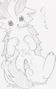 Rating: Explicit Score: 0 Tags: anthro furry male male_only mightyena nintendo pokemon pokemon_rse rule34 tagme User: bunchy7s Rating: Explicit Score: 0 Tags: anthro furry male male_only mightyena nintendo pokemon pokemon_rse rule34 tagme User: bunchy7s