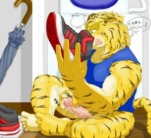 Rating: Explicit Score: 0 Tags: 2013 5_toes anthro biceps big_muscles biped blue_eyes bodily_fluids bottomless clothed clothing cum cum_on_penis e621 erection feet felid foot_fetish footwear fur genital_fluids genitals high_top_shoes hindpaw humanoid_feet humanoid_genitalia humanoid_penis japanese_text male mammal markings masturbation muscular muscular_anthro muscular_male musk pantherine paws pecs penile penile_masturbation penis plantigrade pop_kell shoe_fetish shoe_sniffing shoes sitting sniffing sniffing_clothes soles solo stripes text tiger toes tongue tongue_out translation_request yellow_body yellow_fur User: bunchy7s Rating: Explicit Score: 0 Tags: 2013 5_toes anthro biceps big_muscles biped blue_eyes bodily_fluids bottomless clothed clothing cum cum_on_penis e621 erection feet felid foot_fetish footwear fur genital_fluids genitals high_top_shoes hindpaw humanoid_feet humanoid_genitalia humanoid_penis japanese_text male mammal markings masturbation muscular muscular_anthro muscular_male musk pantherine paws pecs penile penile_masturbation penis plantigrade pop_kell shoe_fetish shoe_sniffing shoes sitting sniffing sniffing_clothes soles solo stripes text tiger toes tongue tongue_out translation_request yellow_body yellow_fur User: bunchy7s