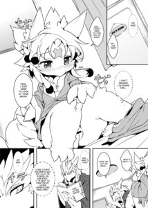 Rating: Explicit Score: 0 Tags: anthro anus avian censor_bar censored child comic duo e621 egglaying_advise english_text father_(lore) female genitals hi_res ineffective_censorship kemono male monochrome nyankone parent_(lore) text vulva young User: bunchy7s