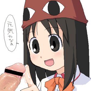 Rating: Explicit Score: 0 Tags: azumanga_daiou censored clothing cum female human lowres male osaka_ayumu_kasuga penis precum rule34 straight translation_request User: bunchy7s Rating: Explicit Score: 0 Tags: azumanga_daiou censored clothing cum female human lowres male osaka_ayumu_kasuga penis precum rule34 straight translation_request User: bunchy7s