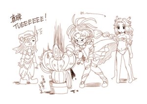 Rating: Explicit Score: 0 Tags: breasts elazul female heroine legend_of_mana lil_cactus pearl rule34 User: bunchy7s Rating: Explicit Score: 0 Tags: breasts elazul female heroine legend_of_mana lil_cactus pearl rule34 User: bunchy7s