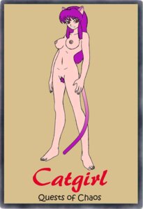 Rating: Explicit Score: 0 Tags: breasts female oral pubic_hair pussy ranma_1/2 reiko-foxx rule34 shampoo_(ranma_1/2) small_breasts tagme unshaved_pussy User: bunchy7s