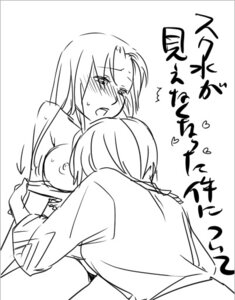 Rating: Explicit Score: 0 Tags: chrodechild clothing female fredegund rule34 suikoden suikoden_tierkreis tagme translation_request User: bunchy7s