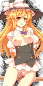 Rating: Explicit Score: 0 Tags: :p arms_behind_back barefoot blonde_hair bottomless braid breasts breasts_out censored female hat lily_white long_hair marisa_kirisame medium_breasts nipples no_panties novelty_censor pussy pussy_juice rule34 solo symbol-shaped_pupils tongue tongue_out touhou tro witch_hat yellow_eyes User: bunchy7s Rating: Explicit Score: 0 Tags: :p arms_behind_back barefoot blonde_hair bottomless braid breasts breasts_out censored female hat lily_white long_hair marisa_kirisame medium_breasts nipples no_panties novelty_censor pussy pussy_juice rule34 solo symbol-shaped_pupils tongue tongue_out touhou tro witch_hat yellow_eyes User: bunchy7s