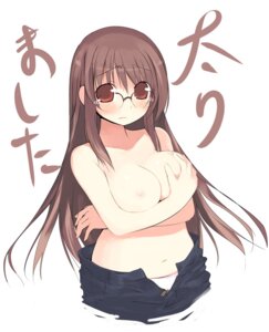 Rating: Explicit Score: 0 Tags: blush breasts female female_only glasses human kashiwamochi_yomogi long_hair panties rule34 solo tear underwear User: bunchy7s Rating: Explicit Score: 0 Tags: blush breasts female female_only glasses human kashiwamochi_yomogi long_hair panties rule34 solo tear underwear User: bunchy7s