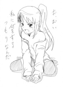 Rating: Explicit Score: 0 Tags: artist_request clothes clothing female female_only front_view japanese_text kyon kyonko looking_at_viewer monochrome open_clothes open_eyes open_mouth rule34 rule_63 sitting solo stockings suzumiya_haruhi_no_yuuutsu text translation_request white_background User: bunchy7s Rating: Explicit Score: 0 Tags: artist_request clothes clothing female female_only front_view japanese_text kyon kyonko looking_at_viewer monochrome open_clothes open_eyes open_mouth rule34 rule_63 sitting solo stockings suzumiya_haruhi_no_yuuutsu text translation_request white_background User: bunchy7s