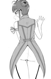 Rating: Explicit Score: 0 Tags: akizuki_ritsuko female idolmaster rule34 tagme tsurui User: bunchy7s