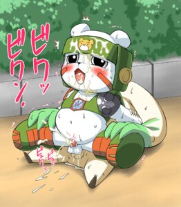 Rating: Explicit Score: 0 Tags: chakkumon digimon digimon_(species) digimon_frontier male male_only rule34 tagme terriermon User: bunchy7s Rating: Explicit Score: 0 Tags: chakkumon digimon digimon_(species) digimon_frontier male male_only rule34 tagme terriermon User: bunchy7s