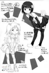 Rating: Explicit Score: 0 Tags: comic female os-tan rule34 shirota_dai tagme windows_2000 windows_xp User: bunchy7s