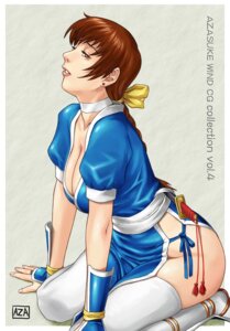 Rating: Explicit Score: 0 Tags: azasuke dead_or_alive female highres kasumi_(doa) kneeling no_panties rule34 User: bunchy7s Rating: Explicit Score: 0 Tags: azasuke dead_or_alive female highres kasumi_(doa) kneeling no_panties rule34 User: bunchy7s