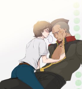 Rating: Explicit Score: 0 Tags: banagher_links daguza_mackle gundam male male_only rule34 tagme User: bunchy7s