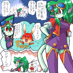 Rating: Safe Score: 0 Tags: 1:1 black_eyes chibi digital_media_(artwork) domestic_cat duo e621 felid feline felis female humor japanese_text low_res mammal nuko oekaki ramu red_eyes simple_background text toysaurer translated User: bunchy7s