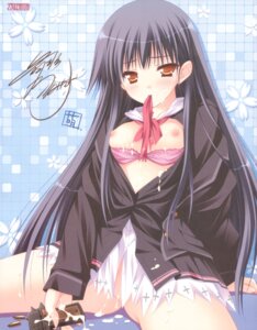 Rating: Explicit Score: 0 Tags: cum female hello_good-bye moekibara_fumitake nipples nopan rindou_natsume rule34 screening User: bunchy7s