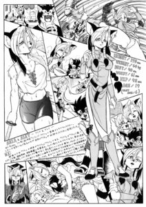Rating: Questionable Score: 0 Tags: al_(ryou) anthro aria_(ryou) asian_clothing boy_shorts chinese_clothing chinese_dress clothing comic domestic_cat dress e621 east_asian_clothing eyes_closed felid feline felis female fight greyscale group japanese_text male mammal melee_weapon monochrome panties ryou sleeping sword tail text translation_request underwear weapon young young_anthro User: bunchy7s