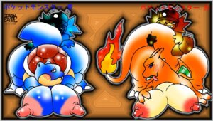 Rating: Explicit Score: 0 Tags: 2008 alternate_breast_size anthro ass big_ass big_breasts blastoise breasts charizard color female huge_ass huge_breasts human interspecies iron-0xide male male_human/female_anthro male_human/female_pokemon multiple_females multiple_males nintendo nipples nude obese_female pokemon pokemon_(species) pokephilia rule34 sanka-tetsu sex tagme User: bunchy7s
