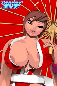 Rating: Explicit Score: 0 Tags: 3d animated fatal_fury female female_only human jyubei king_of_fighters mai_shiranui rule34 snk solo tagme User: bunchy7s
