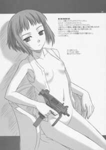 Rating: Explicit Score: 0 Tags: beatrice_(gunslinger_girl) female gunslinger_girl monochrome rule34 tagme weapon User: bunchy7s Rating: Explicit Score: 0 Tags: beatrice_(gunslinger_girl) female gunslinger_girl monochrome rule34 tagme weapon User: bunchy7s